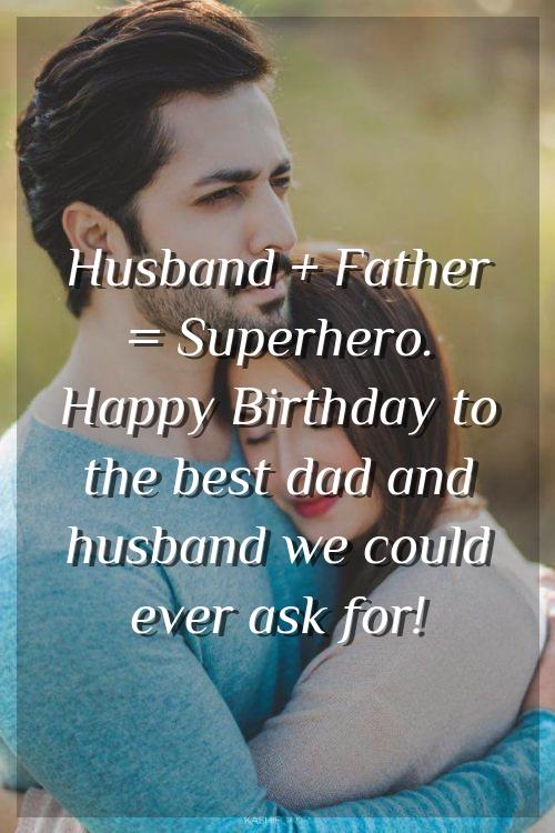 romantic birthday quotes for husband in hindi